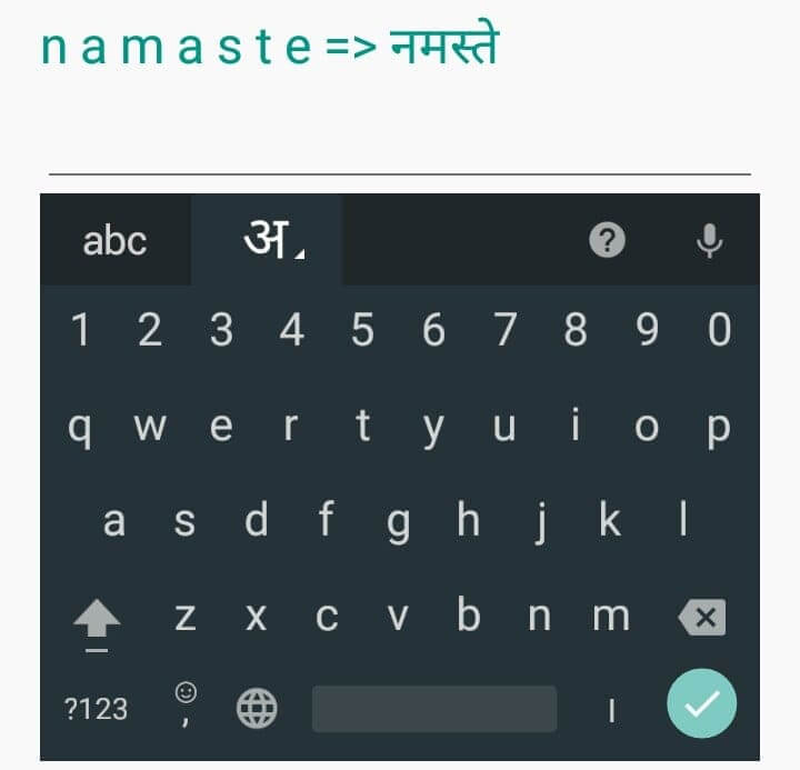google indic keyboard hindi typing